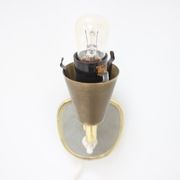 Lampe murale allemande du milieu du siècle, années 1960.