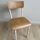 School chair