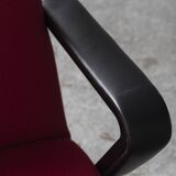 Set of 2 'Repose' easy chairs by Friso Kramer
