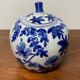 Porcelain pot