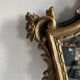 Antique baroque mirror in carved and gilded wood, 19th century