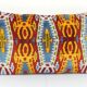 Vintage ikat cushion cover 61x41 cm