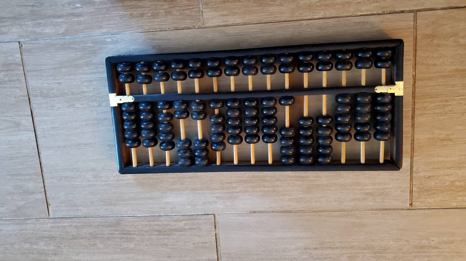 Grand boulier chinois vintage