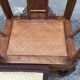 Chinese horseshoe armchair