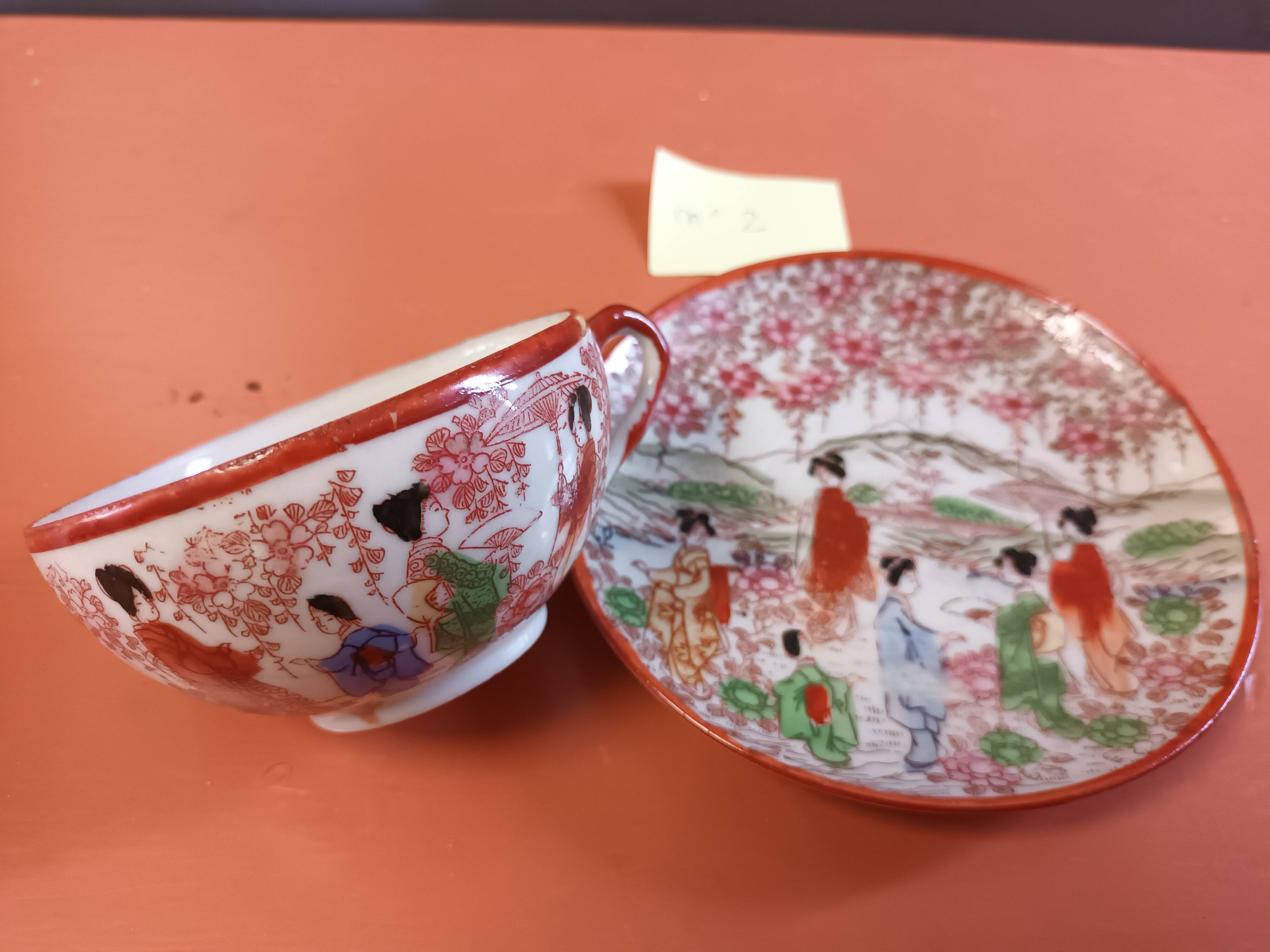 Chinese porcelain cup