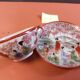 Chinese porcelain cup