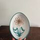 Oval Plate Daisy Ceramic Vallauris Robert Picault Vintage 50s