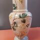 Vase opaline émaillée  papillon