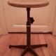 Tabouret d'atelier réglable