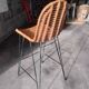 Rattan bar stool