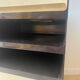 Commode plastique space age