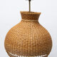 Mid century wicker hanging chandelier by ULUV, 1960´s