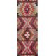 Vintage Turkish Oushak Handwoven Rug 78x378 cm