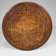 Asian coffee table carved with dragons and peacocks, Indonesia, early 20th century