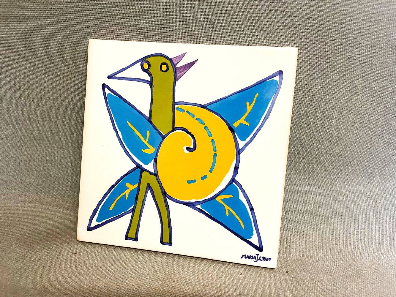 Limited Edition Portuguese Serigraphic Ceramic Tile Viuva Lamego