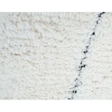 Carpet blessed ouarain 165x103cm
