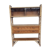 Rattan bookcase Louis Sognot