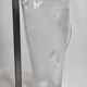 Pitcher of the Sèvres crystal plant with a "grivré" pattern, 26 cm
