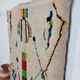 Tapis berbère marocain artisanal fait main 270 X 136 CM