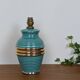 Art Deco lamp base