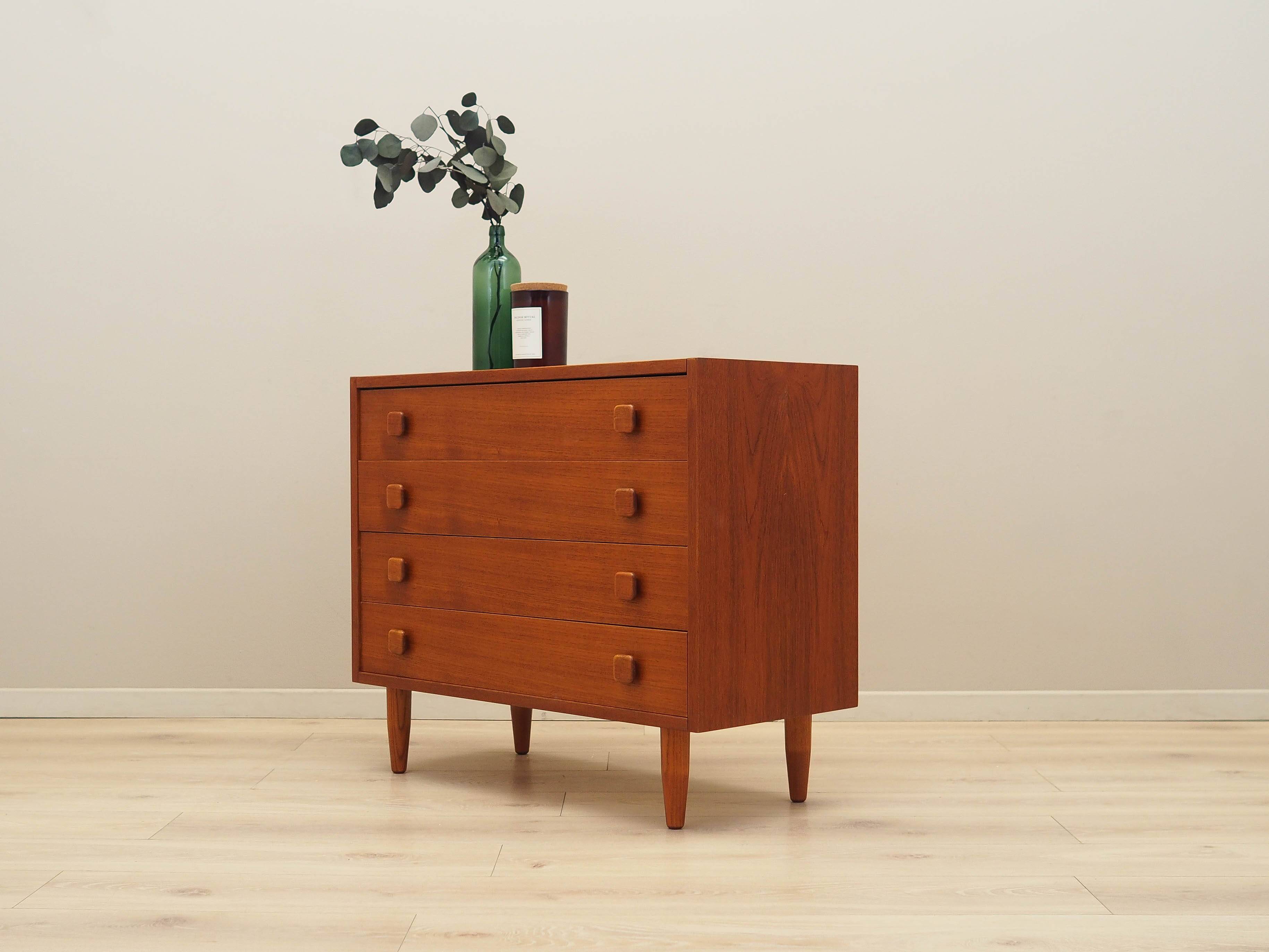 Teak chest of drawers, Danish design, 1970s, production: Denmark