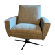 Vintage swivel cube armchair