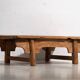 Antique Asian coffee table (c. 1870)