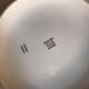 Porcelain soup of limoges
