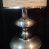 Vintage lamp 1970