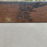Pair of armchairs signed, Beithcraft, 60s