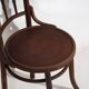 Antique Viennese-style chairs (circa 1920). Set of 4, no. 4