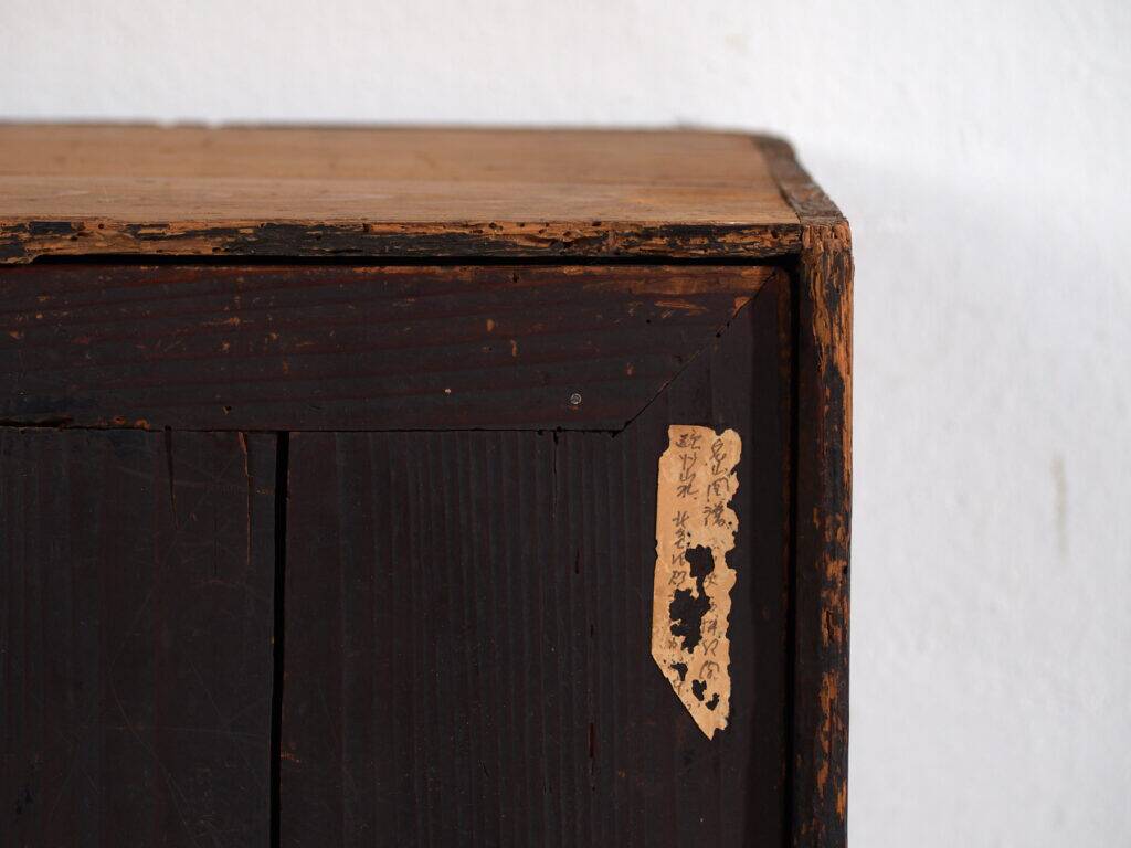 Japanese merchant storage cabinet – Late Meiji / early Taishō period (circa 1890–1926)