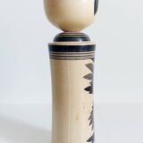 Japanese Kokeshi Doll 24cm