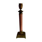Lampe classique avec marbre rose