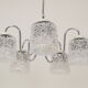 Mid-century Chandelier by Lidokov,1960's.