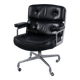Lobby chair es 105 herman miller publisher 70's