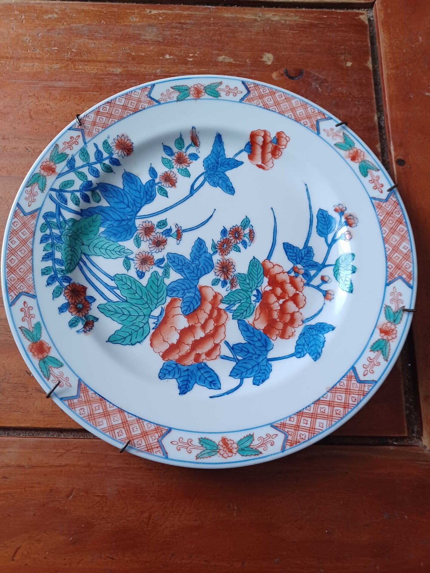 Chinese plate in porcelain Macau