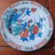 Chinese plate in porcelain Macau