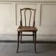 Chaise bistrot