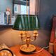 Old lamp hot water bottle bronze and sheet metal three fires
