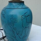 Lamp foot ball desjardin 1950