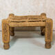 Ethnic teak and rope tabouret