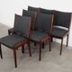 Set of six rosewood chairs, Danish design, 1960, designer:Johannes Andersen