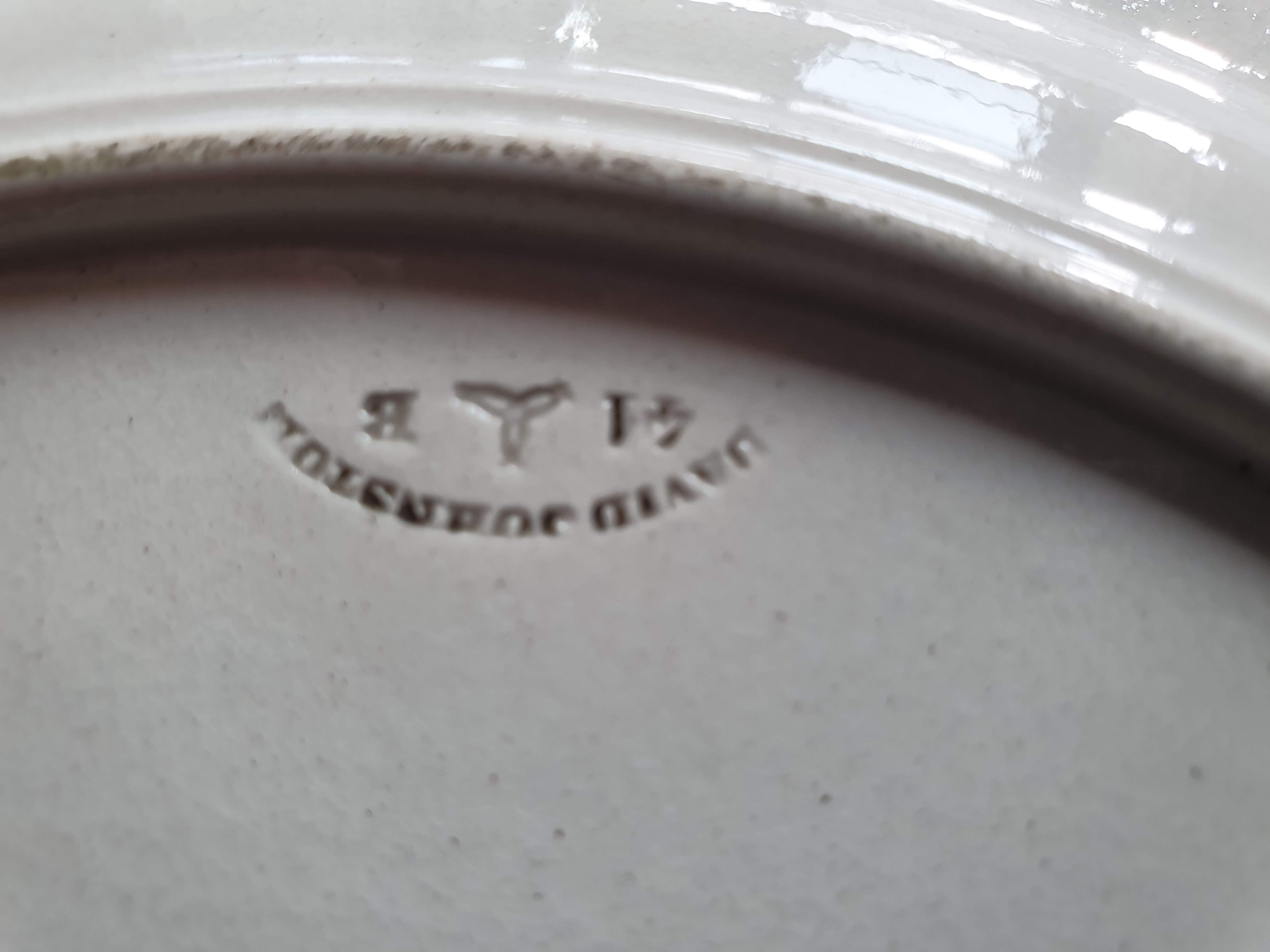 Plat de service rond J Vieillard