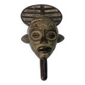 Lulua African Mask