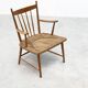 1950's dutch rattan and oak lounge / easy chair