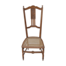 Low chair called a cane nurse chair