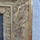 Old golden mirror 19th