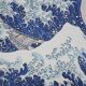 Katsushika Hokusai: The Great Wave off Kanagawa, signed lithograph