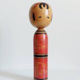 Japanese Kokeshi Doll 39cm
